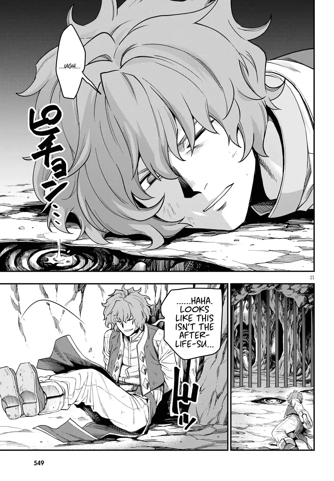 Konjiki no Moji Tsukai - Yuusha Yonin ni Makikomareta Unique Cheat Chapter 69 20